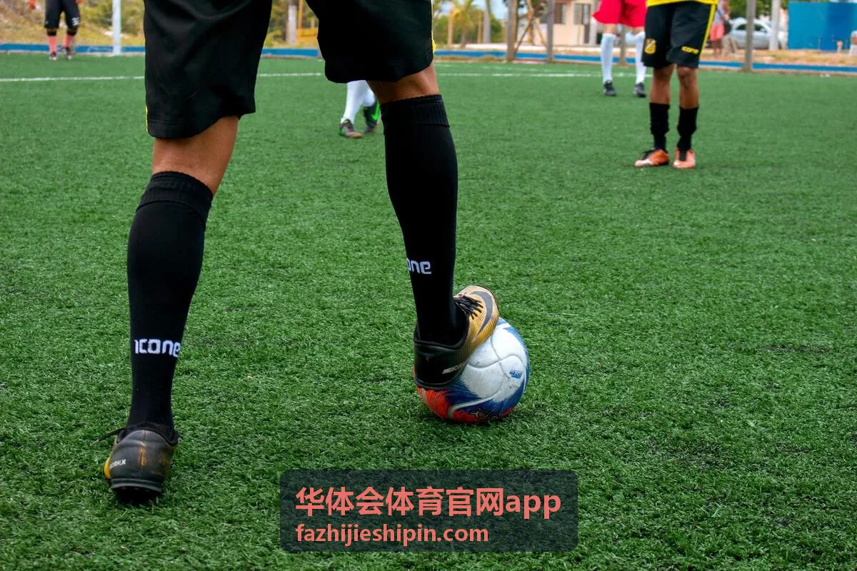 华体会体育官网app赛事内容专区配图