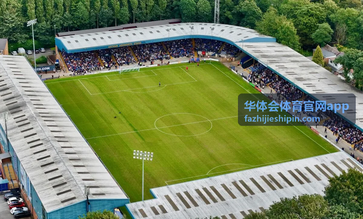 华体会体育官网app会员权益说明配图